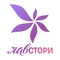 Лавстори Лавстори