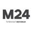 Москва 24 Москва 24