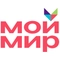 Мой Мир Мой Мир
