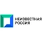Неизвестная Россия! HD Неизвестная Россия! HD